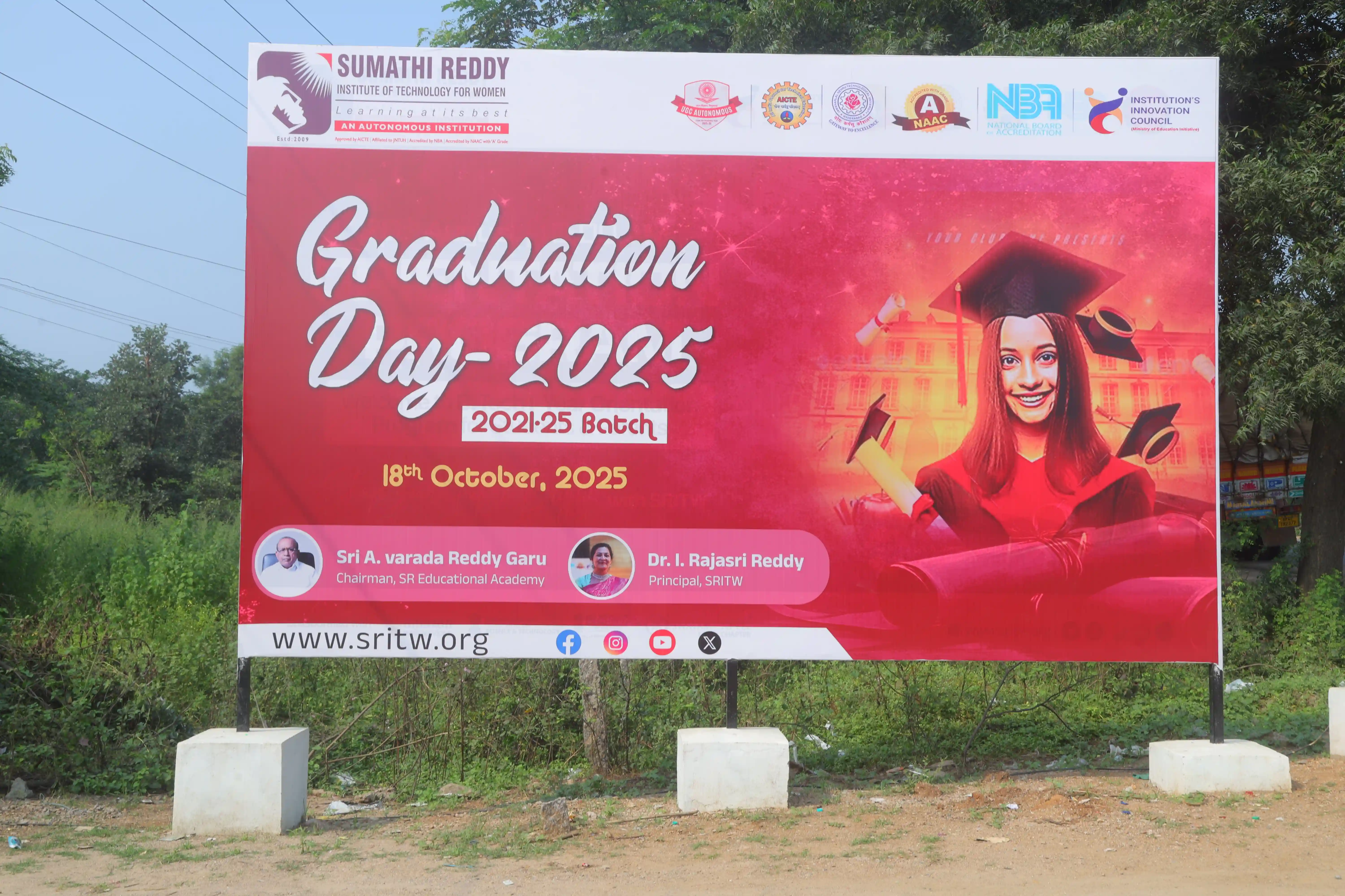 SRITW graduation 2025   