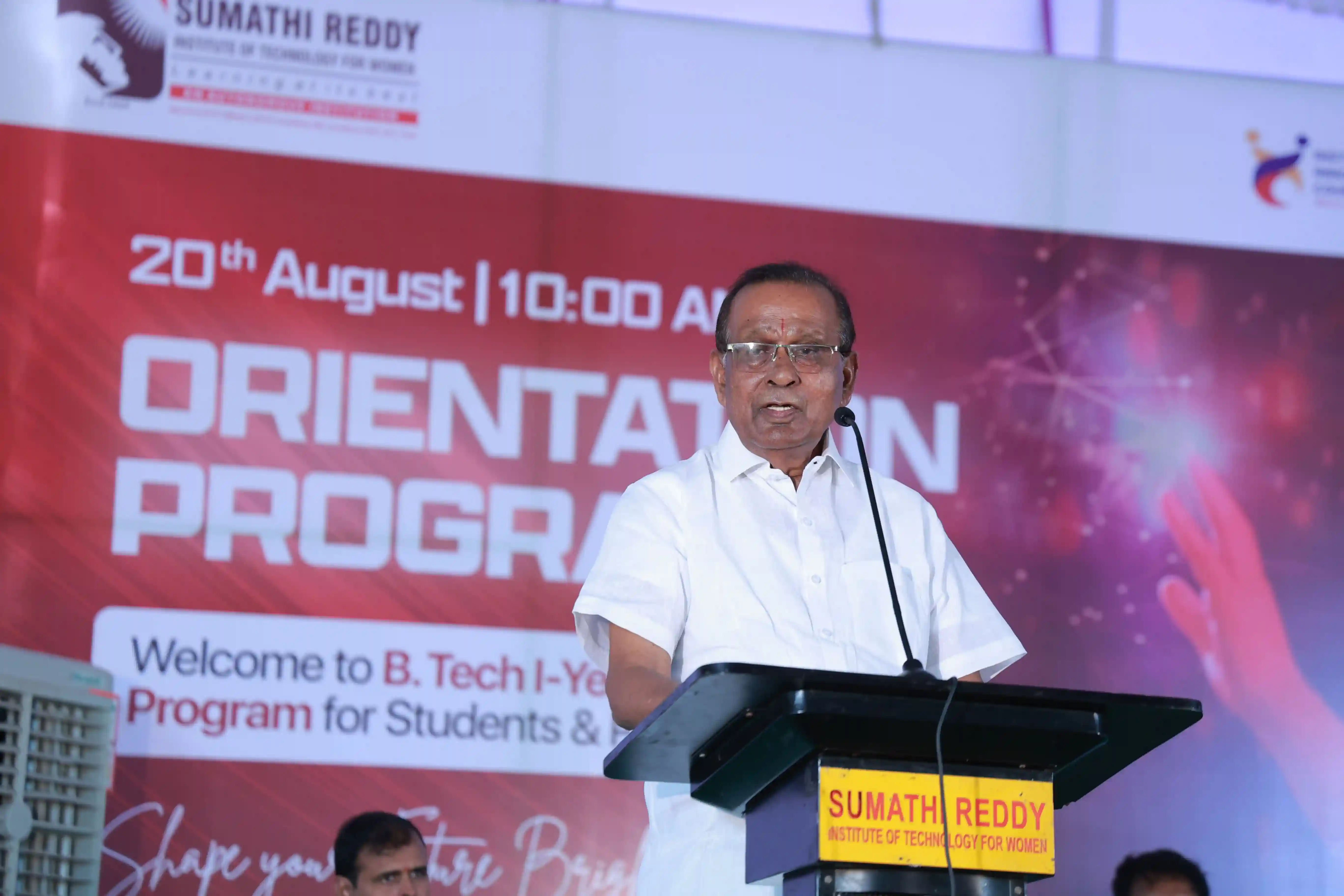 SRITW Orientation Day 2025  