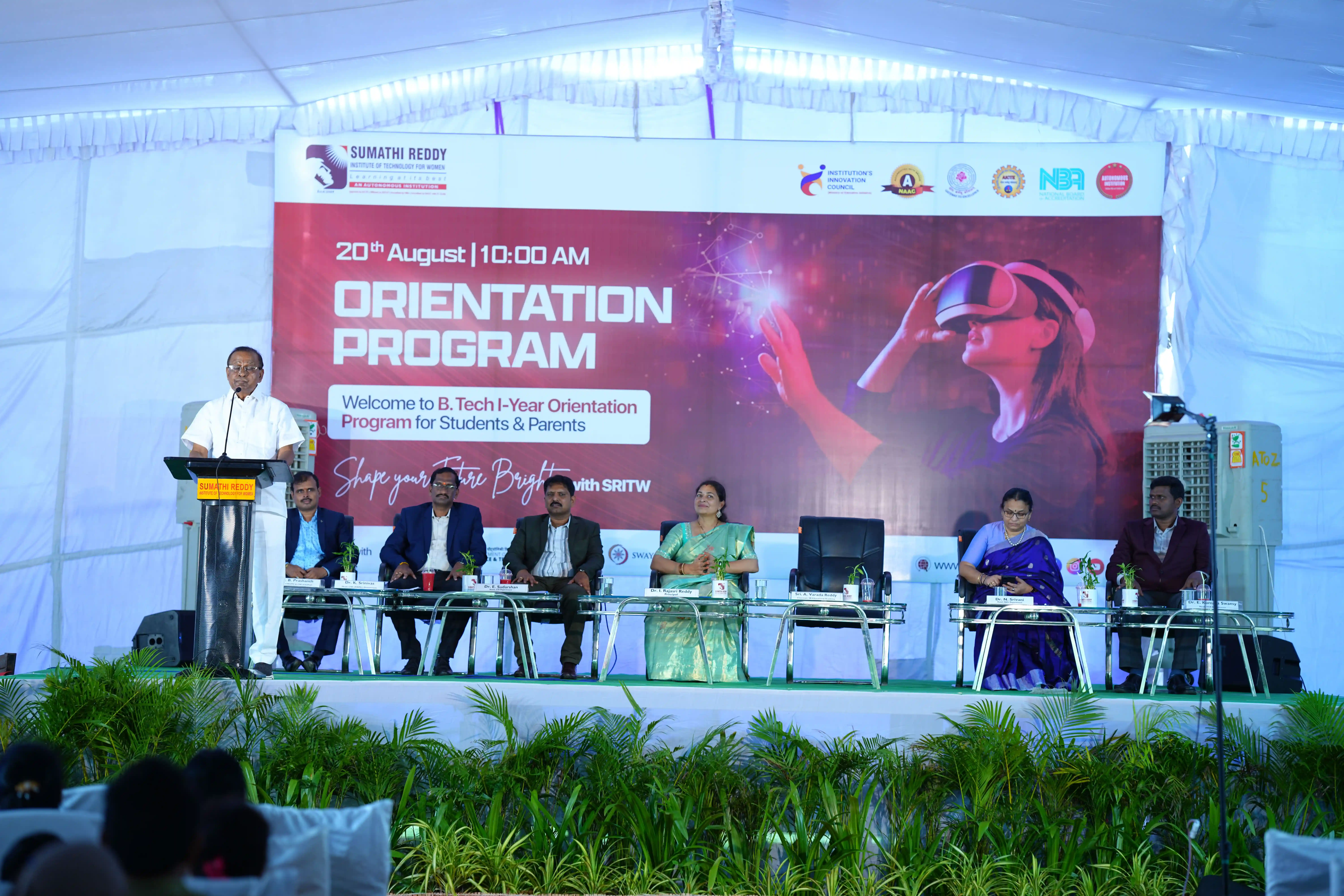 SRITW Orientation Day 2025  