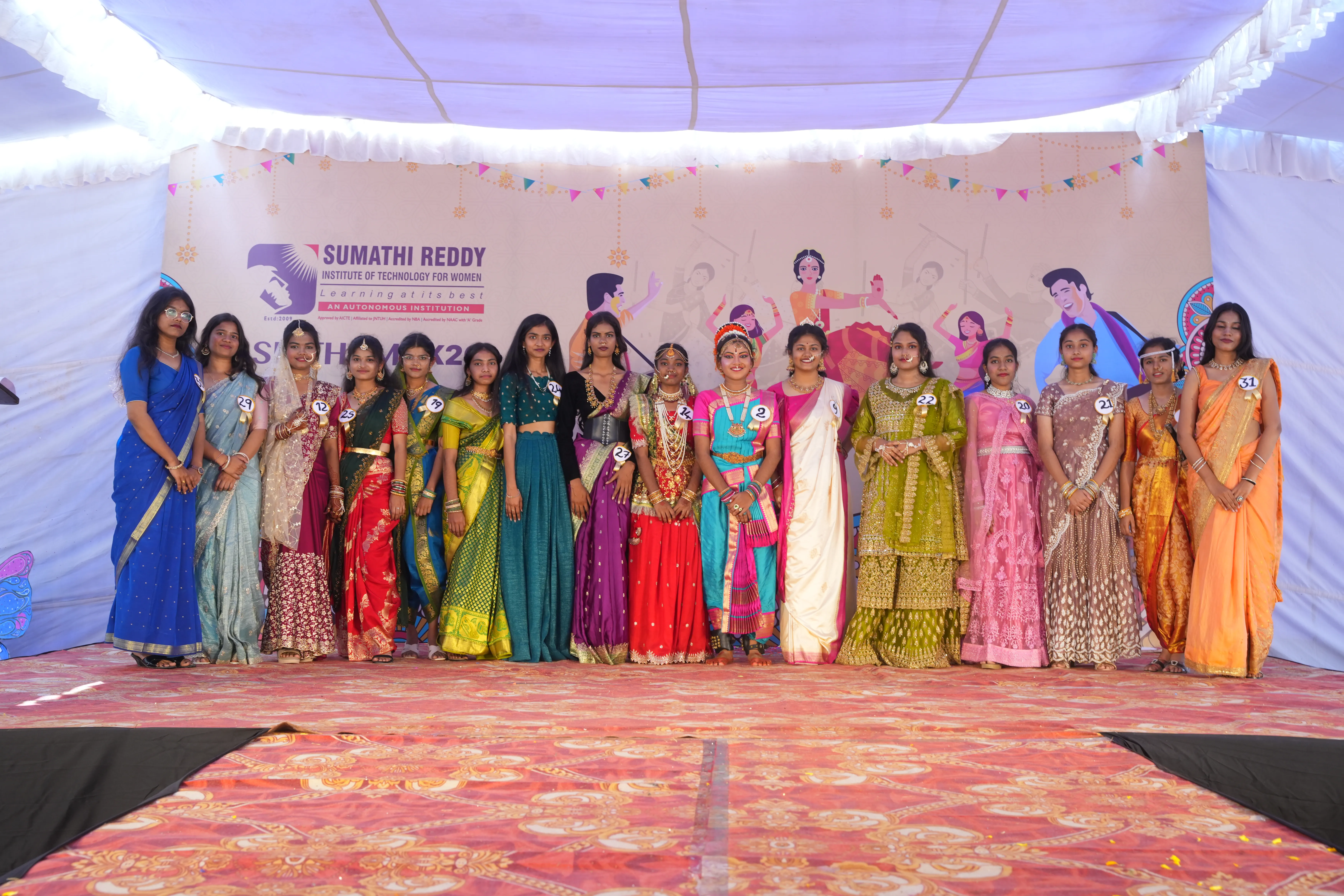 SRITW Traditional Day  2026 