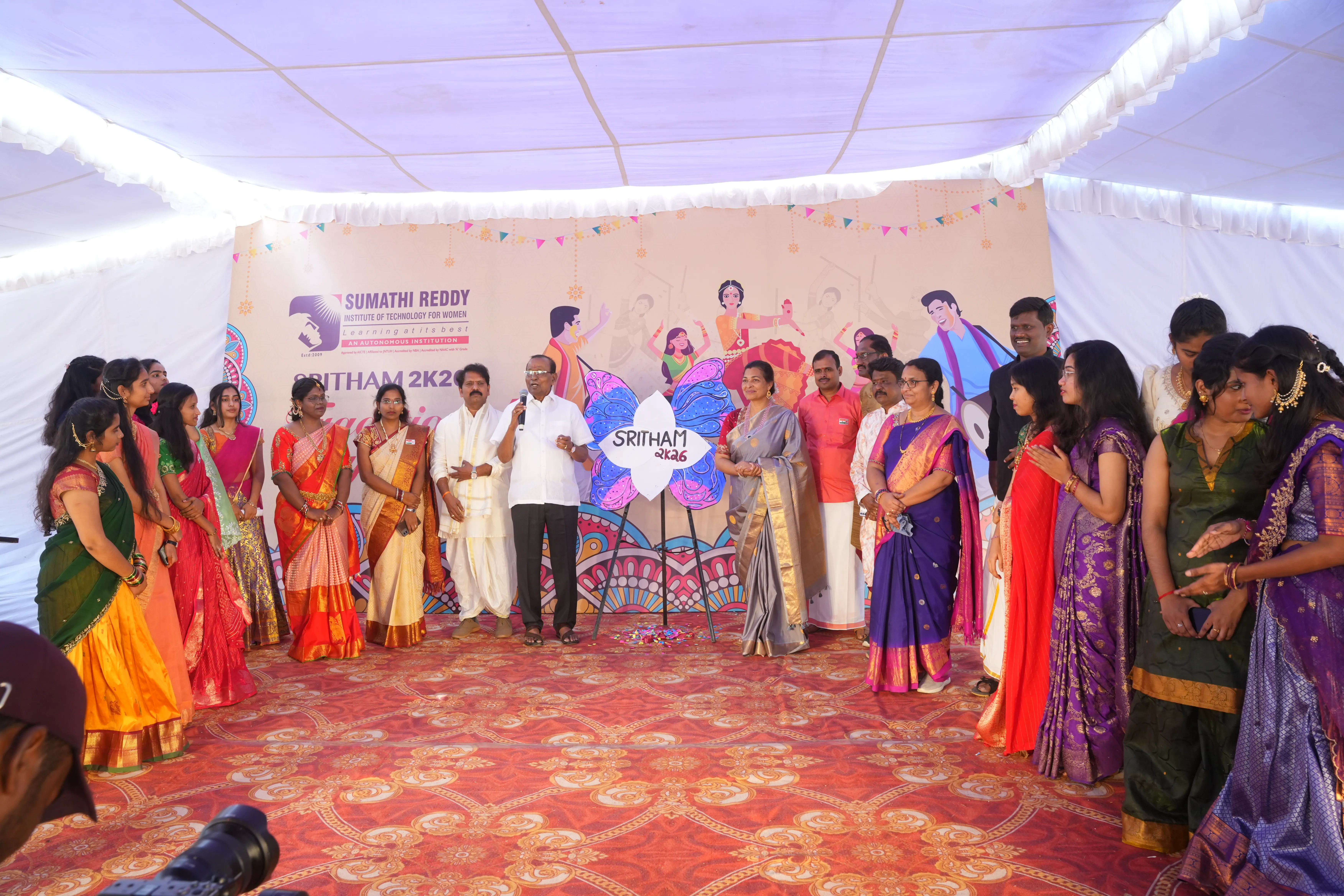 SRITW Traditional Day  2026 